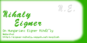 mihaly eigner business card